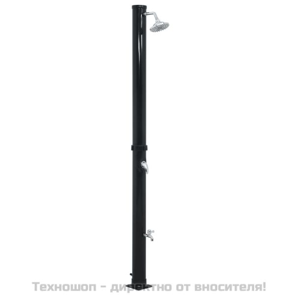 Соларен душ, черен, 220 см, 20 л