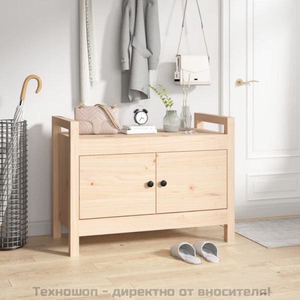 Пейка за антре, 80x40x60 см, борово дърво масив