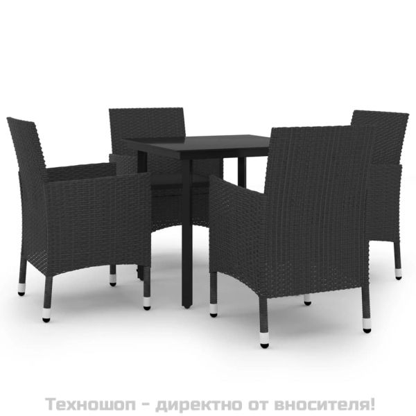 Градински комплект с възглавници 5 части полиратан и стъкло