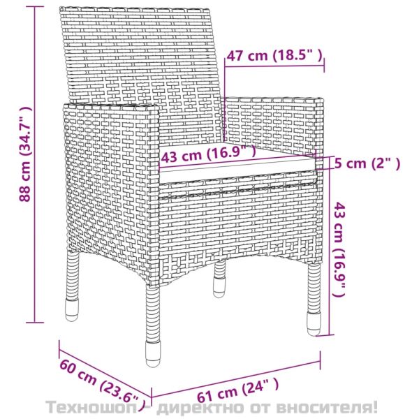 Градински комплект с възглавници 5 части полиратан и стъкло