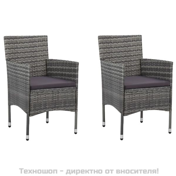 Градински трапезни столове, 2 бр, полиратан, сиви