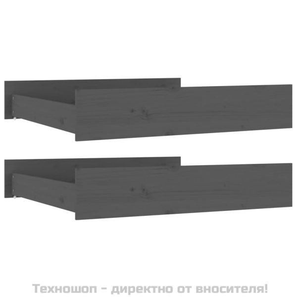 Чекмеджета за легло, 2 бр, Сиво, бор масив