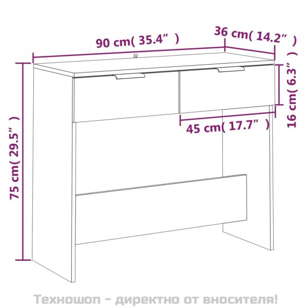 Конзолна маса, бяла, 90x36x75 см, инженерно дърво