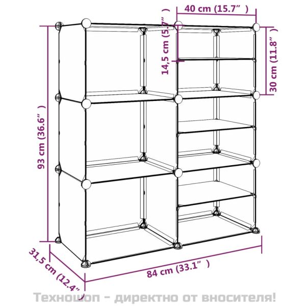 Етажерка за обувки, прозрачна, 84x31,5x93 см, PP