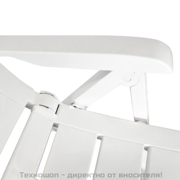 Градински столове, регулируеми, 2 бр, пластмаса, бели