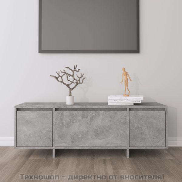 ТВ шкаф, бетонно сиво, 120x30x40,5 см, инженерно дърво