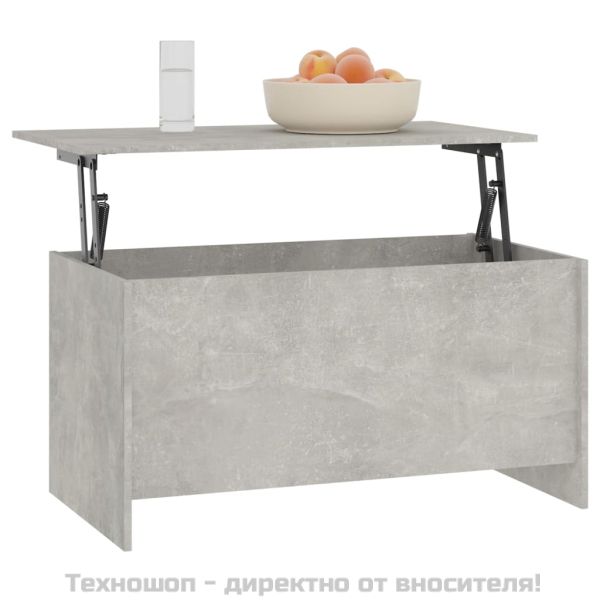 Маса за кафе, бетонно сива, 102x55,5x52,5 см, инженерно дърво
