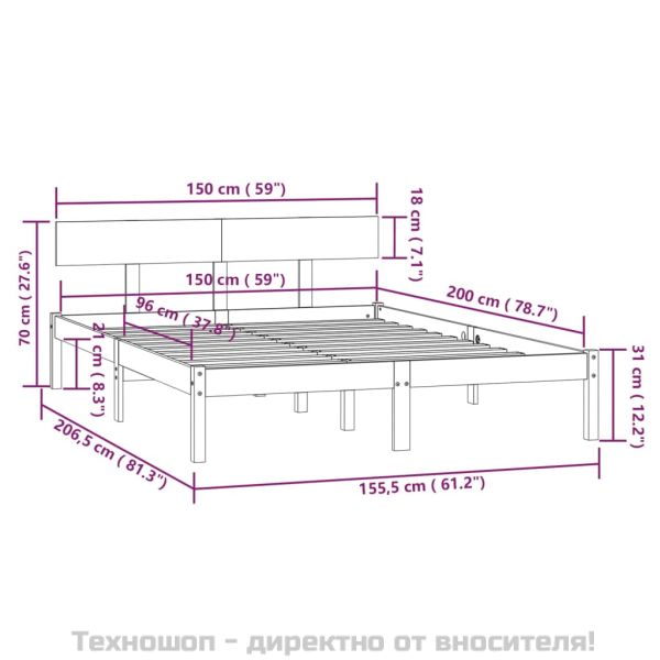 Рамка за легло, бор масив, 150x200 см, King Size
