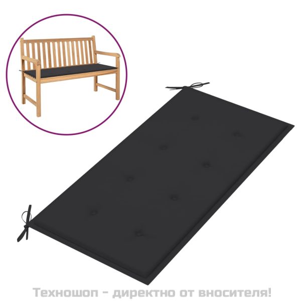 Възглавница за градинска пейка антрацит 100x50x4см оксфорд плат