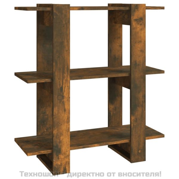 Библиотека/разделител за стая, опушен дъб, 80x30x87 см