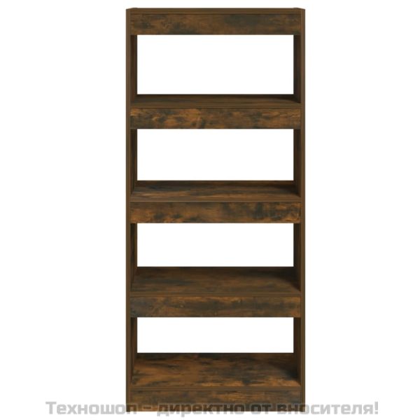 Библиотека/разделител опушен дъб 60x30x135 см инженерно дърво