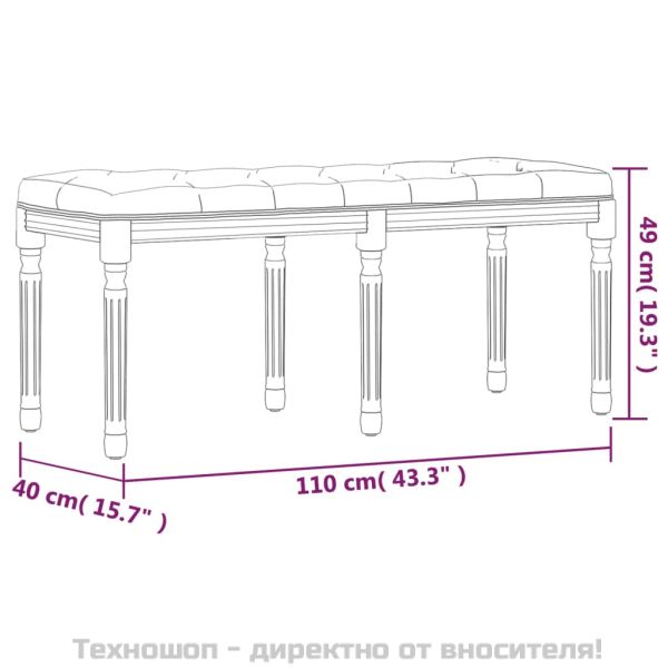 Пейка, тъмносива, 110x40x49 см, кадифе