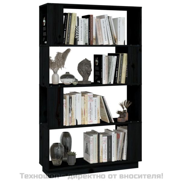 Библиотека/разделител за стая, черна, 80x25x132 см, бор масив