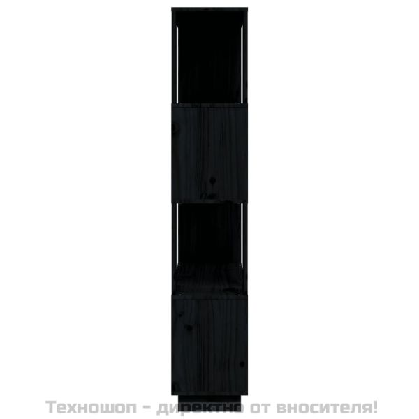 Библиотека/разделител за стая, черна, 80x25x132 см, бор масив
