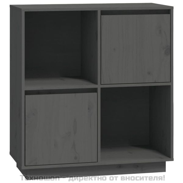 Сайдборд, сив, 74x35x80 см, бор масив