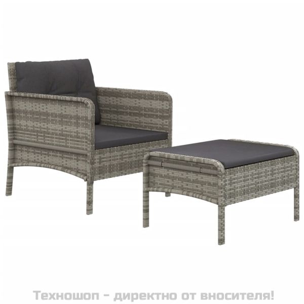 Градински лаундж комплект с възглавници 2 части сив полиратан