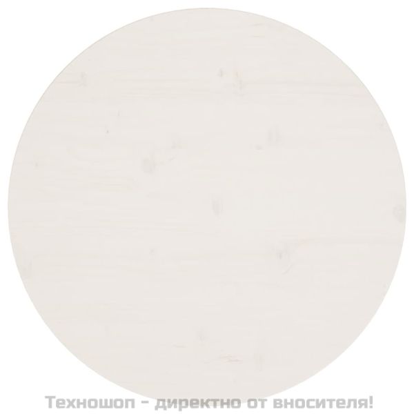 Плот за маса, бял, Ø60x2,5 см, бор масив