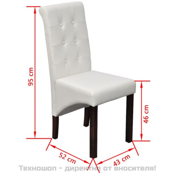 Трапезни столове, 2 бр, бели, изкуствена кожа