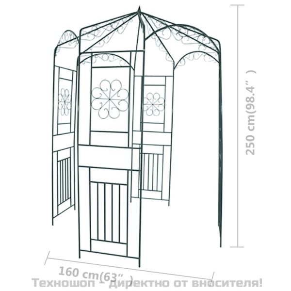 Градинска арка, 250 см, тъмнозелена