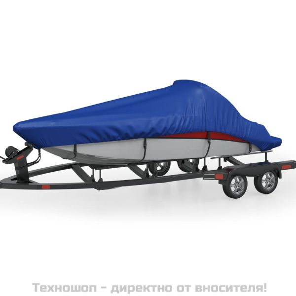 Покривало за лодка, синьо, 530x133x40 см