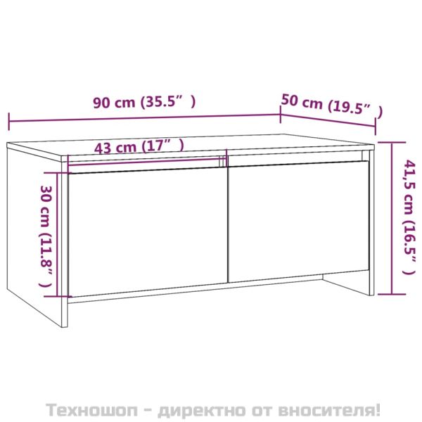 Кафе маса, бял гланц, 90x50x41,5 см, инженерно дърво