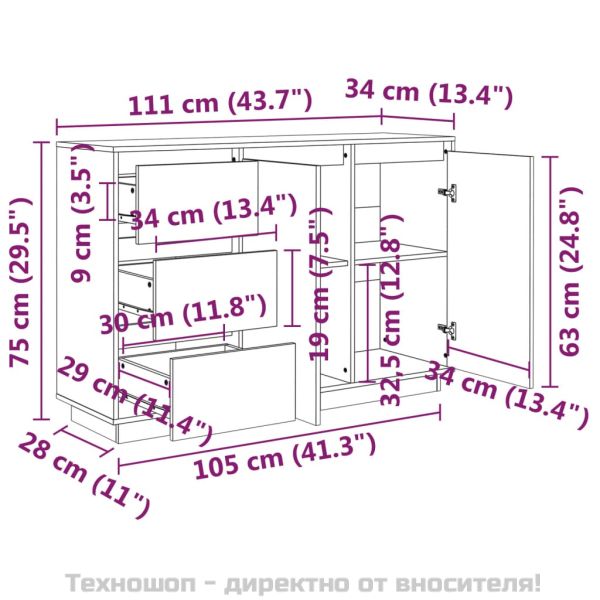 Сайдборд, бял, 111x34x75 см, бор масив