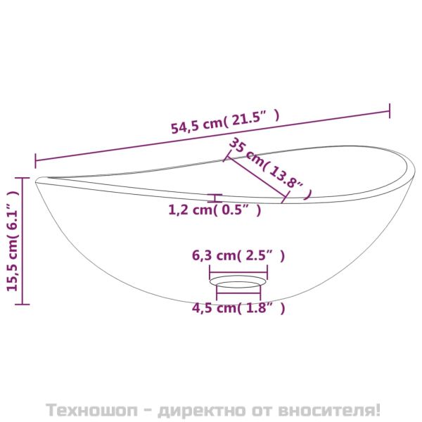 Мивка, закалено стъкло, 54,5x35x15,5 см, черна
