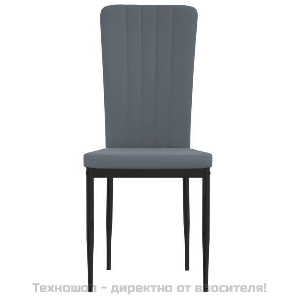 Трапезни столове, 2 бр, тъмносиви, кадифе