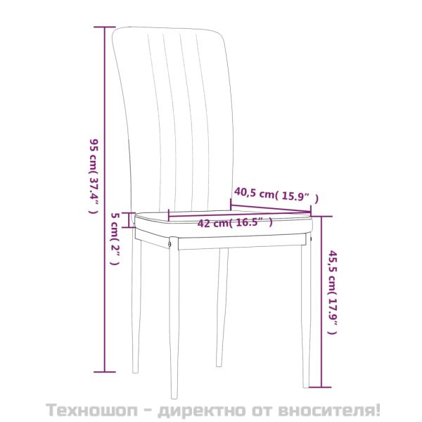 Трапезни столове, 2 бр, тъмносиви, кадифе