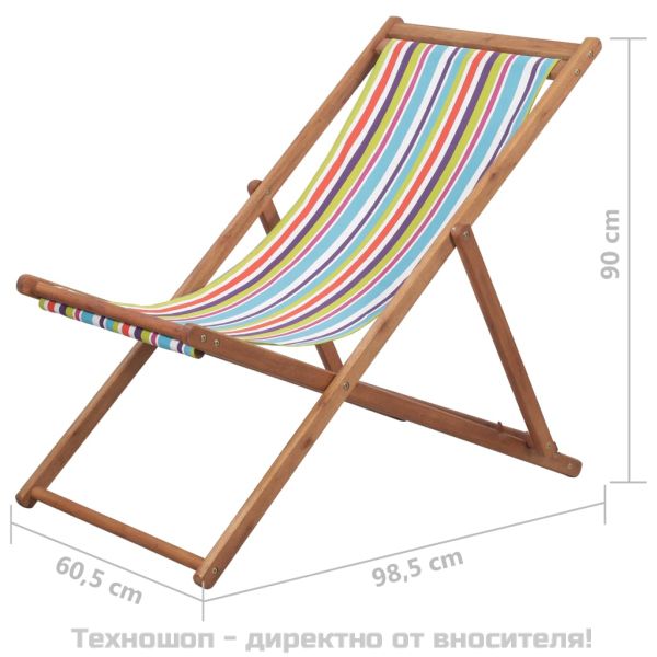 Сгъваем стол с плат и дървена рамка, многоцветен