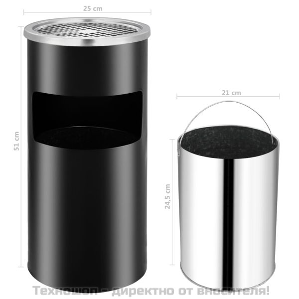 Стенен кош пепелник, стомана, 26 л, черен