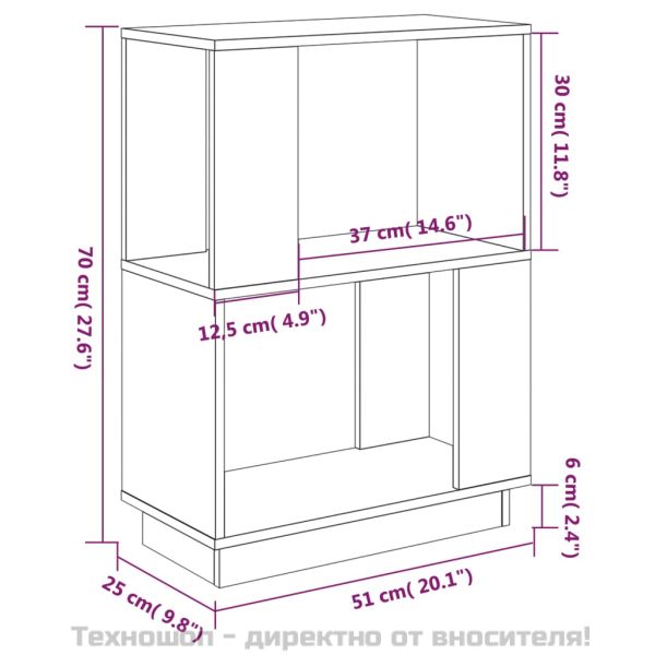 Библиотека/разделител за стая, 51x25x70 см, бор масив