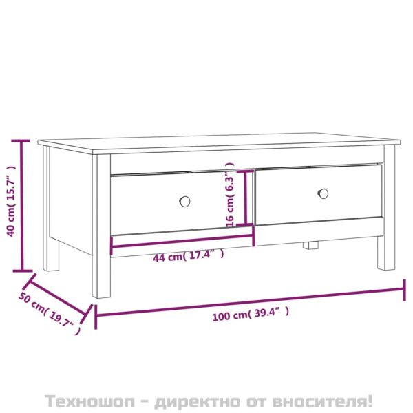 Кафе маса, 100x50x40 см, бор масив