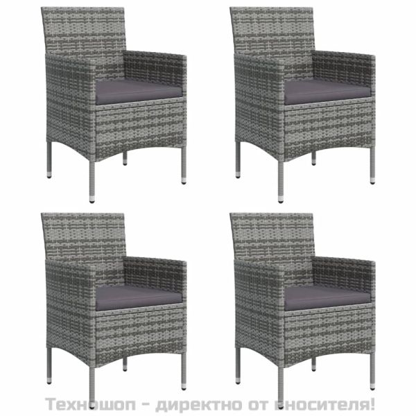 Градински трапезен комплект с възглавници 5 части, сиво и черно