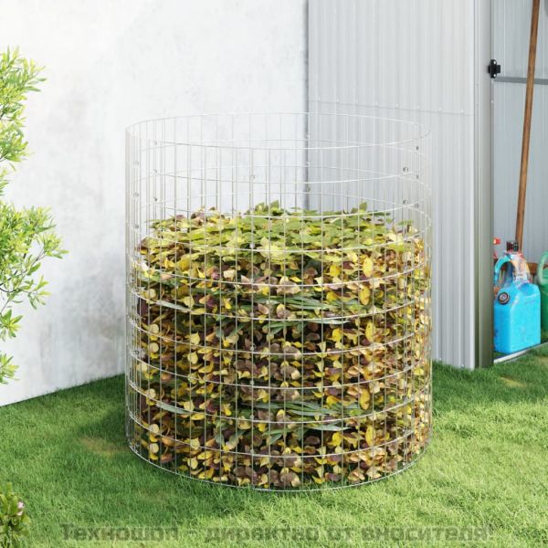 Градински компостер Ø100x100 см поцинкована стомана