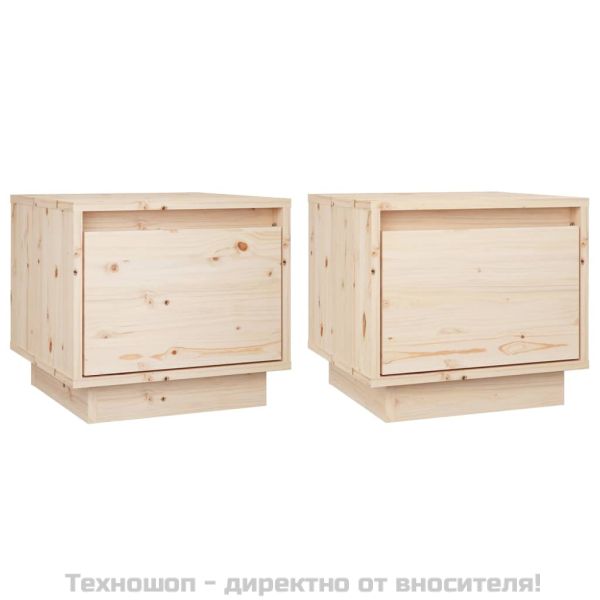 Нощни шкафчета, 2 бр, 35x34x32 см, борово дърво масив
