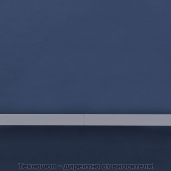 Парти шатра 4x4 м синя