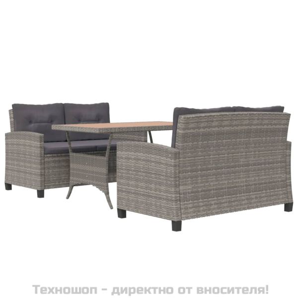 Градински трапезен комплект 3 части полиратан и акациево дърво