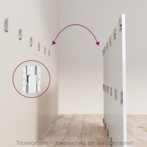 Табла за легло, бял гланц, 200x1,5x80 см, инженерна дървесина