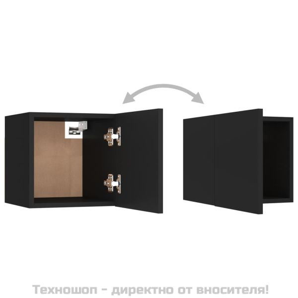ТВ шкафове за стенен монтаж, 2 бр, черни, 30,5x30x30 см