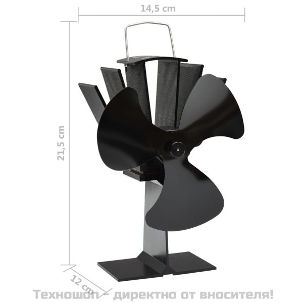 Вентилатор за печка за топъл въздух, 3 перки, черен