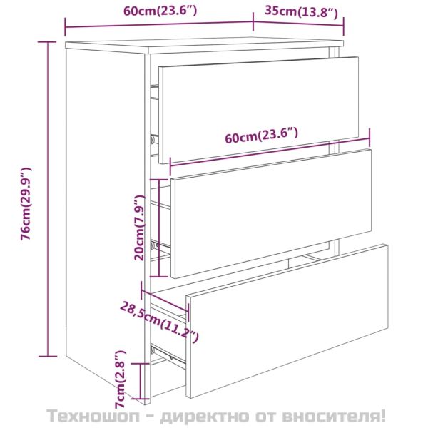 Сайдборд, опушен дъб, 60x35x76 см, инженерно дърво