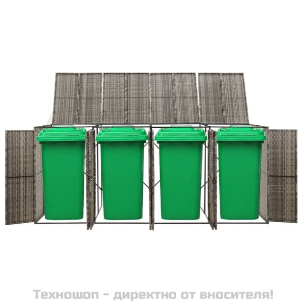 Четворен навес за кошове за боклук сив 274x80x117 см полиратан