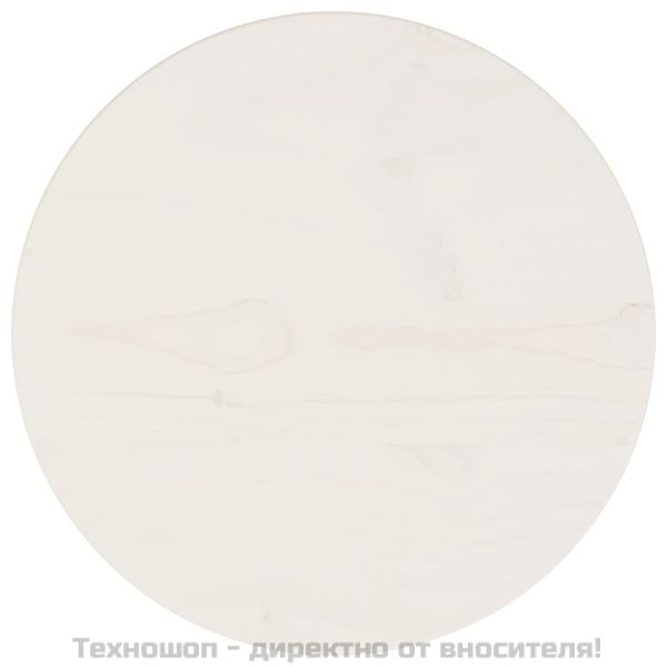 Плот за маса, бял, Ø30x2,5 см, бор масив