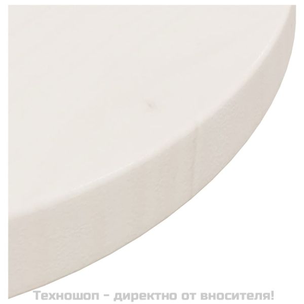 Плот за маса, бял, Ø30x2,5 см, бор масив