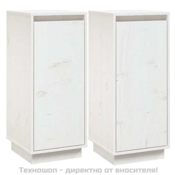 Сайдборди, 2 бр, бели, 31,5x34x75 см, бор масив