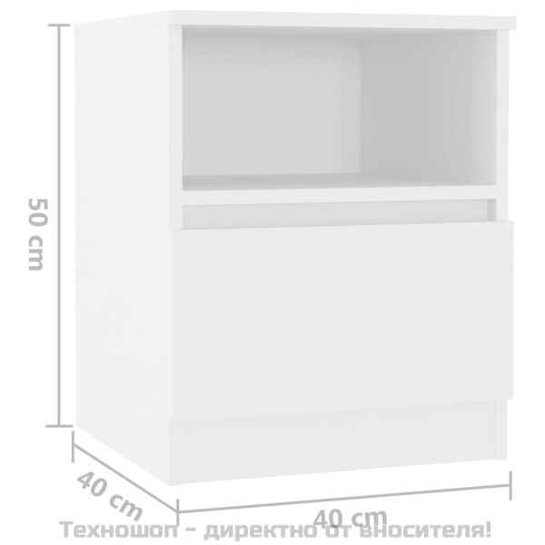 Нощни шкафчета, 2 бр, бели, 40x40x50 см, инженерно дърво