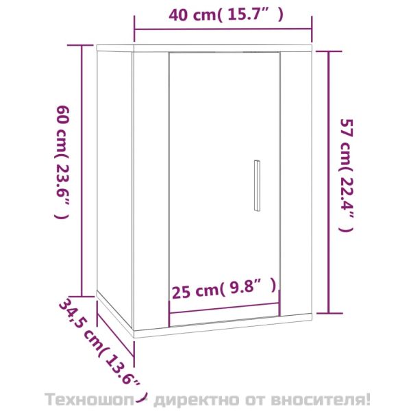 ТВ шкафове със стенен монтаж, 2 бр, сонома дъб, 40x34,5x60 см