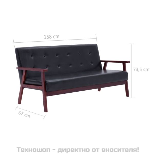 3-местен диван, черен, изкуствена кожа