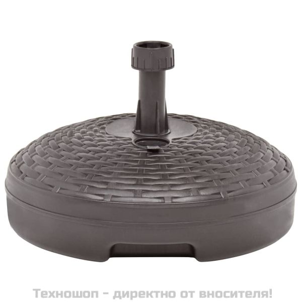 Основа за чадър, за пясък/вода, 20 л, кафява, пластмасов ратан